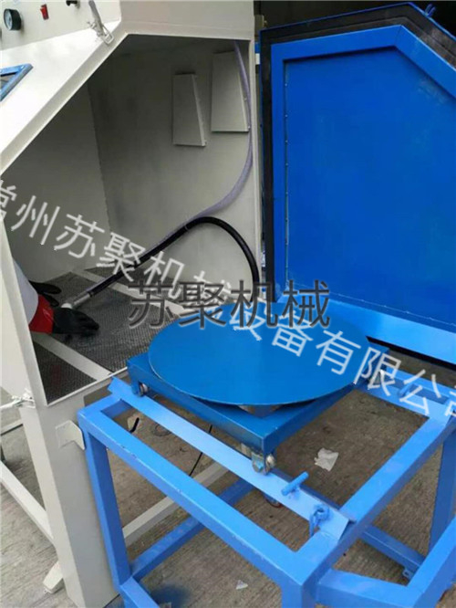 推車轉(zhuǎn)盤噴砂機